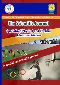 The Aswan Journal of Specialized Physical Education and Sports Sciences